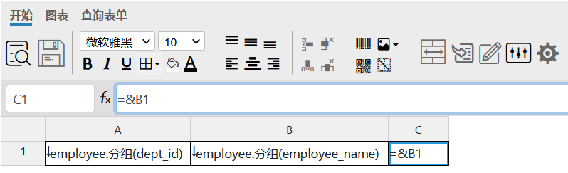 image-20211116104633275