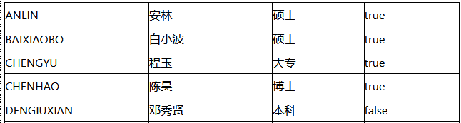 image-20211026153016468