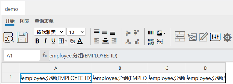 image-20211026153843909