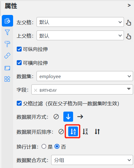 image-20211027111849398