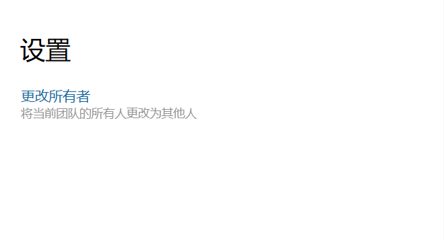 入口地址
