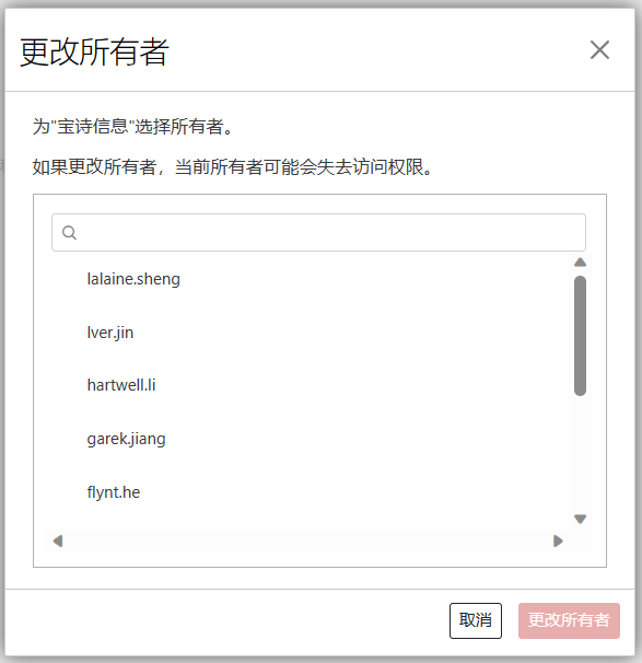 入口地址