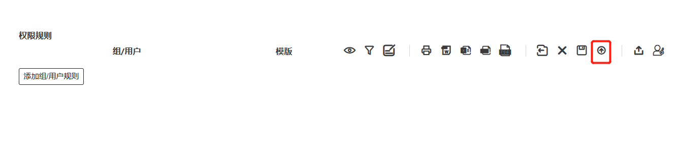 入口地址