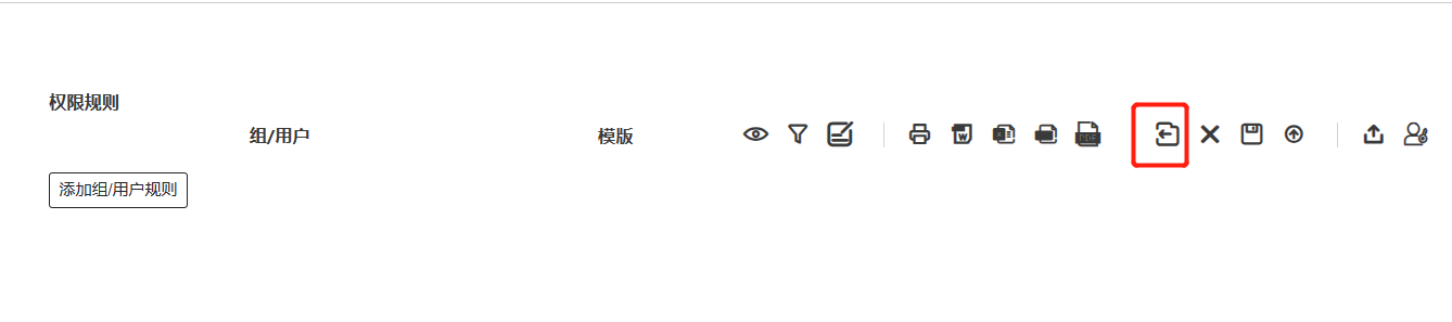 入口地址