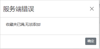 入口地址